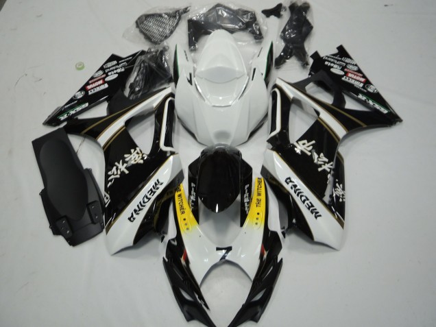Black and White 2007-2008 Suzuki GSXR 1000 Motorcycle Fairings Black and White 2007-2008 Suzuki GSXR 1000 Motorcycle Fairings