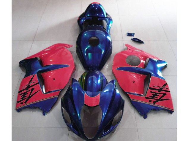 Gloss Blue and Red 1997-2007 Suzuki GSXR 1300 Motorcycle Fairings Gloss Blue and Red 1997-2007 Suzuki GSXR 1300 Motorcycle Fairings