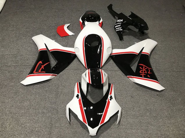 Gloss White Red and Black 2008-2011 Honda CBR1000RR Motorcycle Fairings