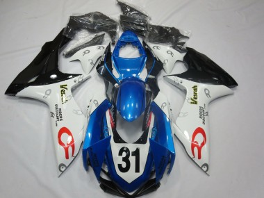 Vesrah 2011-2020 Suzuki GSXR 600-750 Motorcycle Fairings